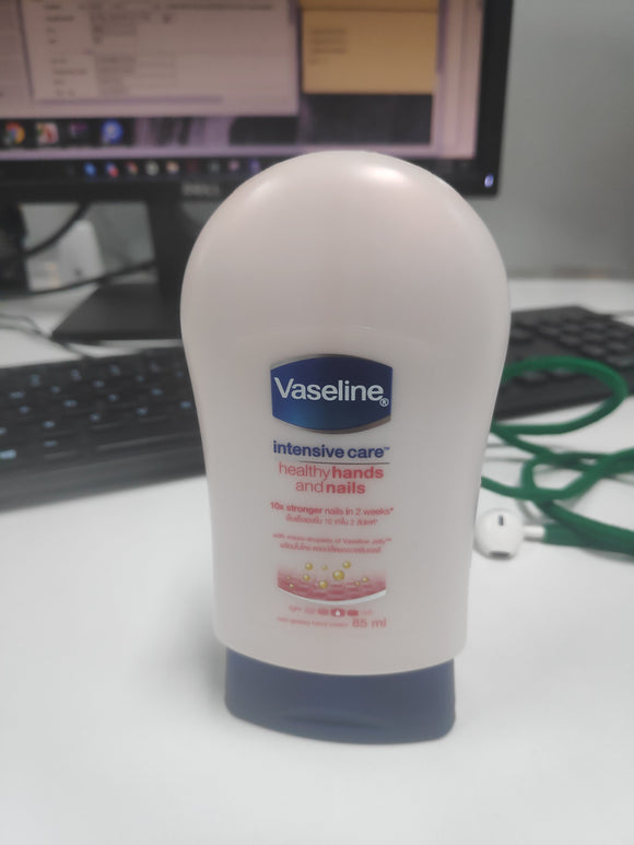 Vaseline