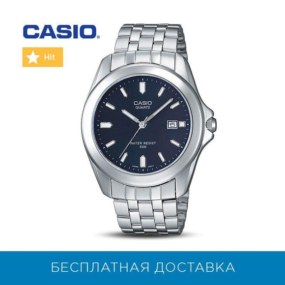 Quartz Wristwatches Casio for mens MTP-1222A-2A Watches Mans Watch Wristwatch Wrist Watch men