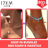 17KM Fashion Multilayer Gold Eyes Necklace